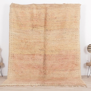 Peach Moroccan rug, Vintage Boujaad rug 7x9 FT, Morrocan rug 6.7x9.1 FT, Living room  rug, Funky rug, Teppich