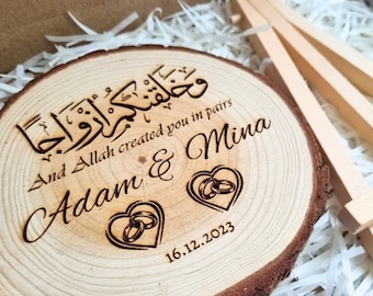 Wedding/Nikkah Gift Wooden Plaque