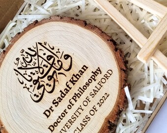 University Graduate Wooden Plaque