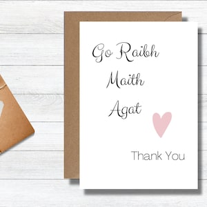 Go Raibh Maith Agat Card | Thank You Gift Card | Irish Gaeilge Greeting | Heart Appreciation Grateful | Friend Neighbour Family Present |