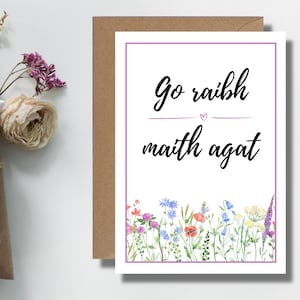 Go raibh maith agat Card | Thank you Card | Irish/Gaeilge | Greeting Card | Flowers Card | Wildflowers | Appreciation Gift | A6 or A5 Card |
