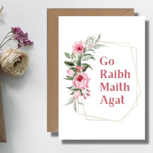 Go Raibh Maith Agat Card | Thank you | Irish Gaeilge Gift Greeting | Flowers Floral | Appreciation Grateful Thanks GRMA Friend Family Gra |