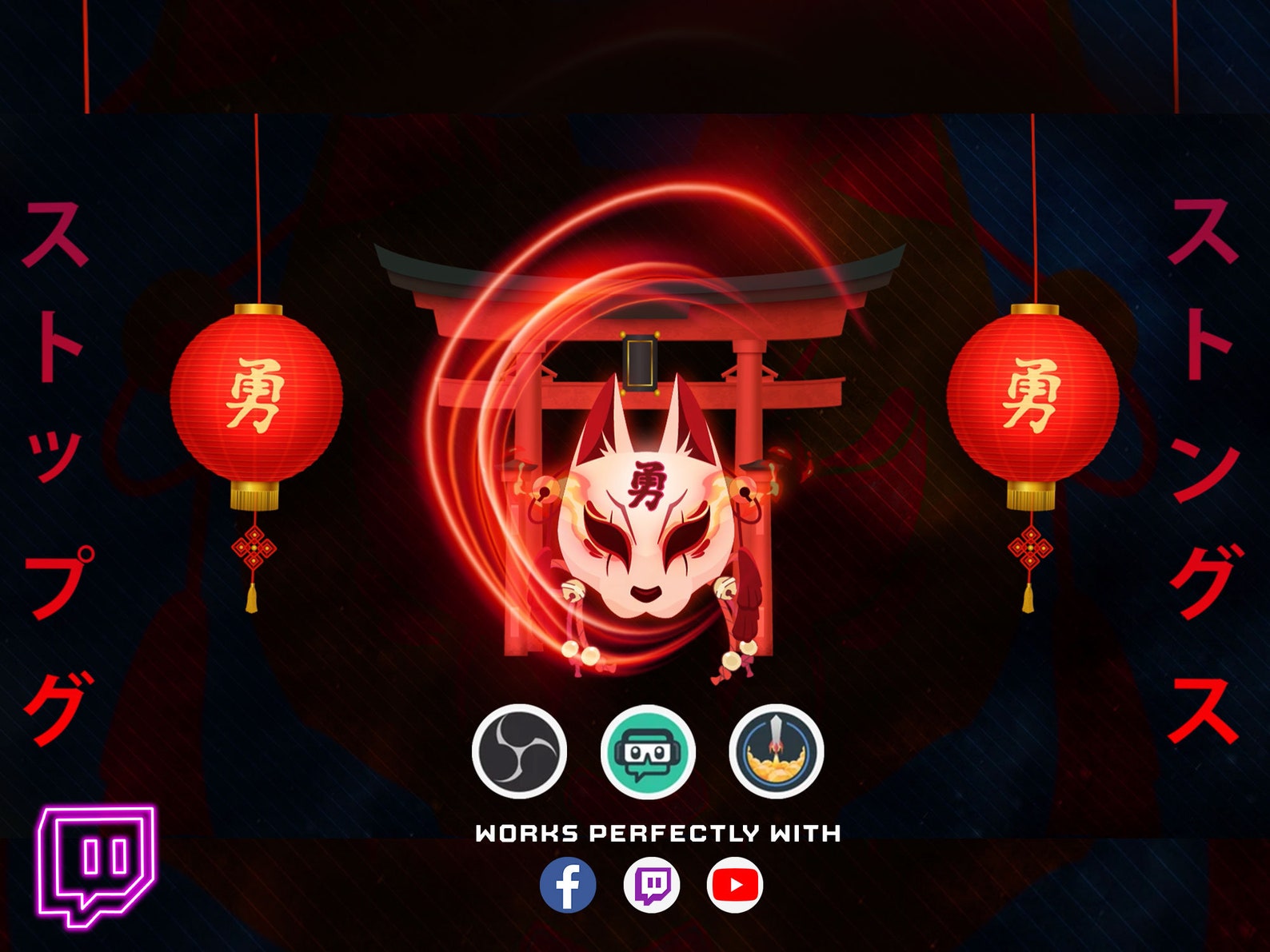 Kitsune Mask Animated Twitch Overlay Package Japanese Etsy Finland