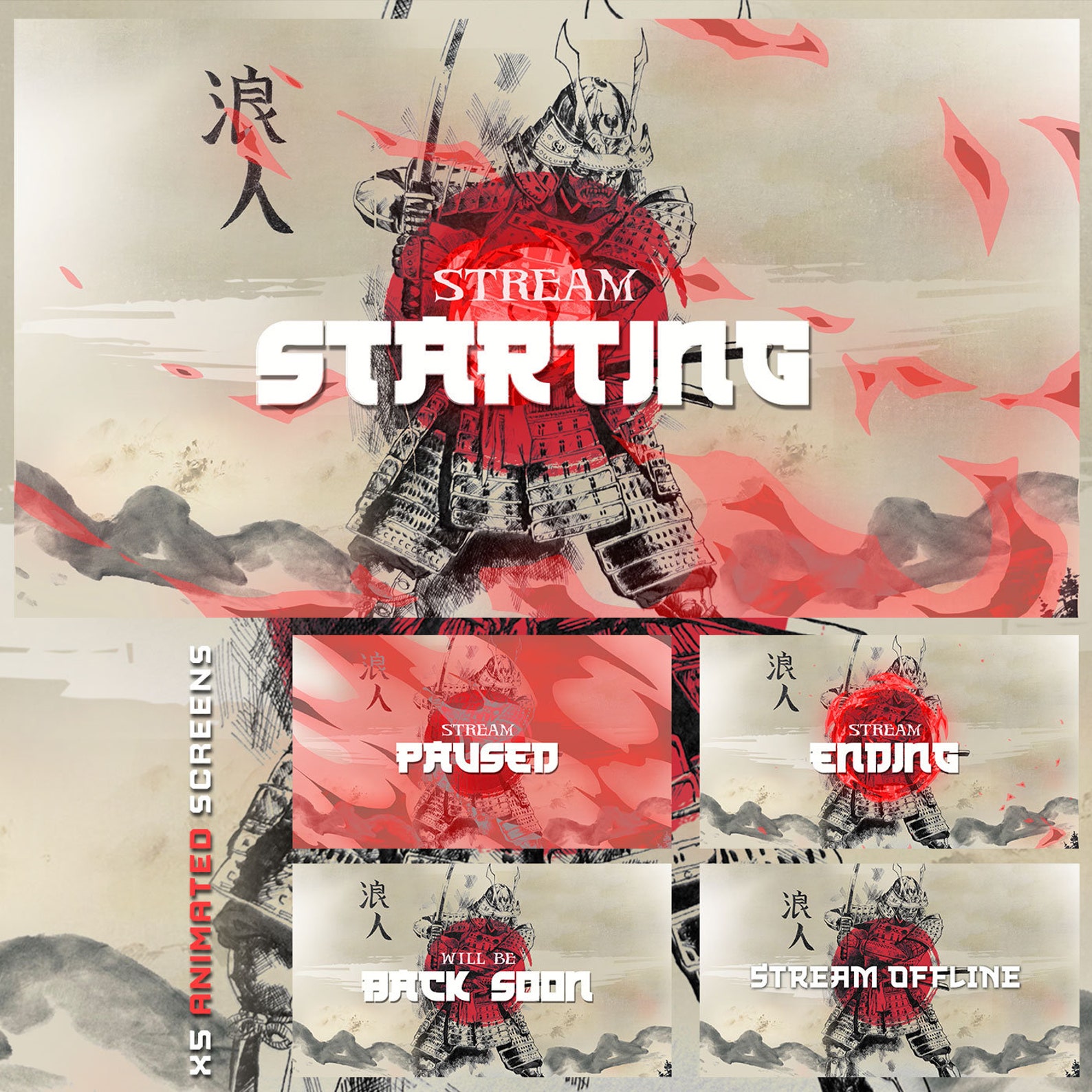 Animated Samurai Twitch Streamers Full Twitch Package Animated Alerts ...