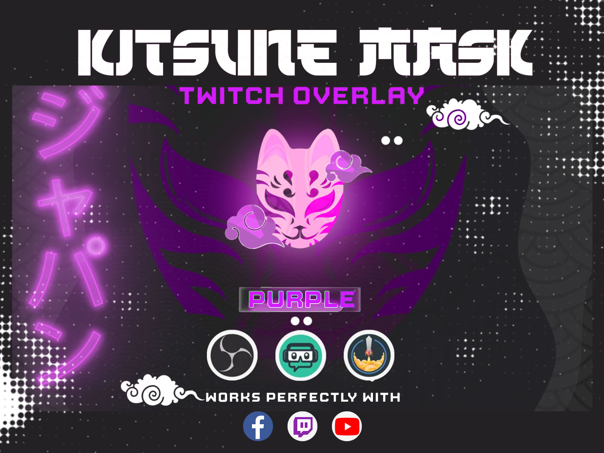 Animated Purple Kitsune Mask / for Twitch Streamers / Full Etsy Ireland