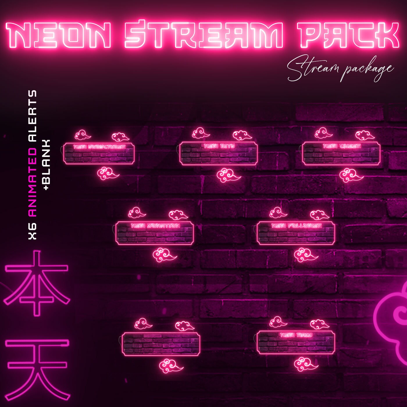 Paquete de transmisión animada Superposición de Twitch de neón retro ...