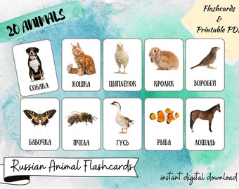 Farm Animals Russian Flash Cards, Bilingual Cards, Montessori material, Homeschool preschool, Montessori Printable, Kids printable, PDF