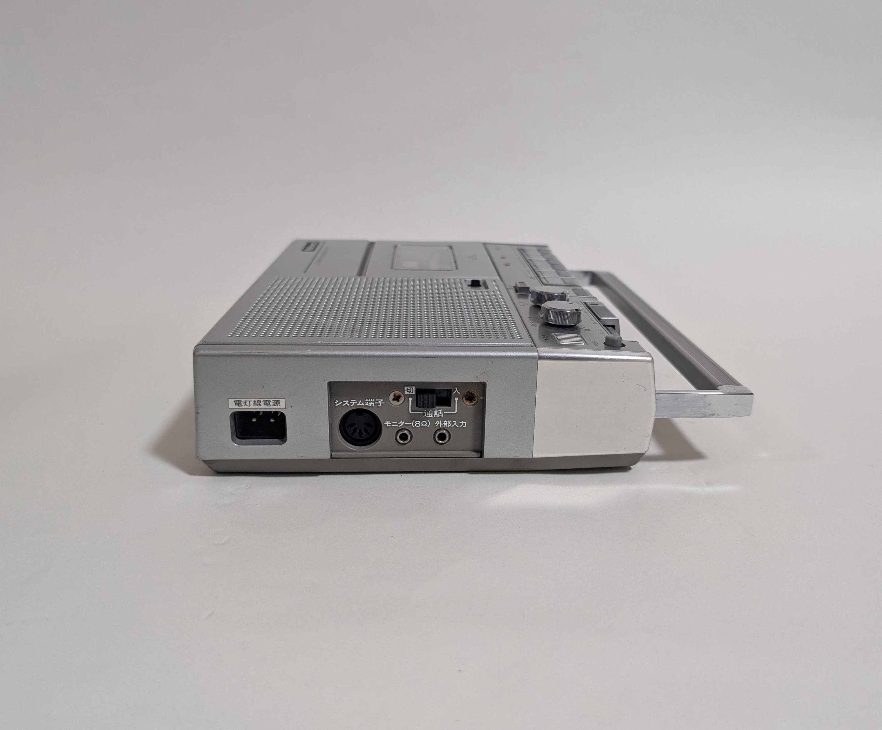Vintage National RQ 473L Cassette Recorder Japan - Etsy