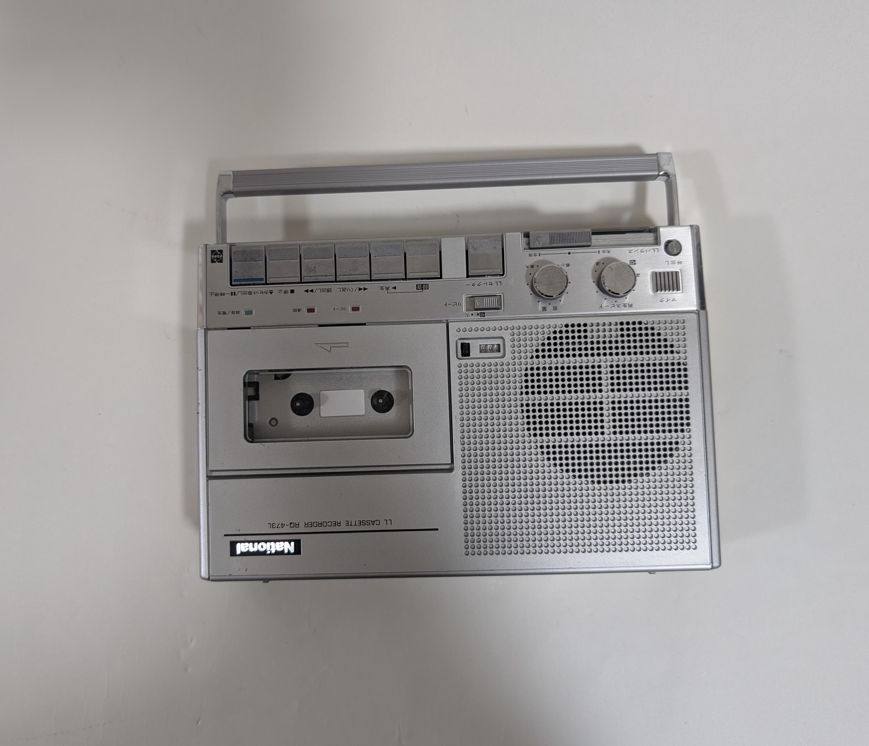 カセットレコーダー　National　RQ-473L Vintage National RQ 473L Cassette Recorder Japan - Etsy