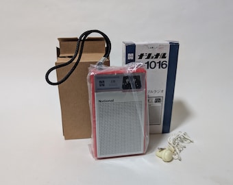 Vintage NATIONAL PANASONIC Japan-made 1963 One of the First All