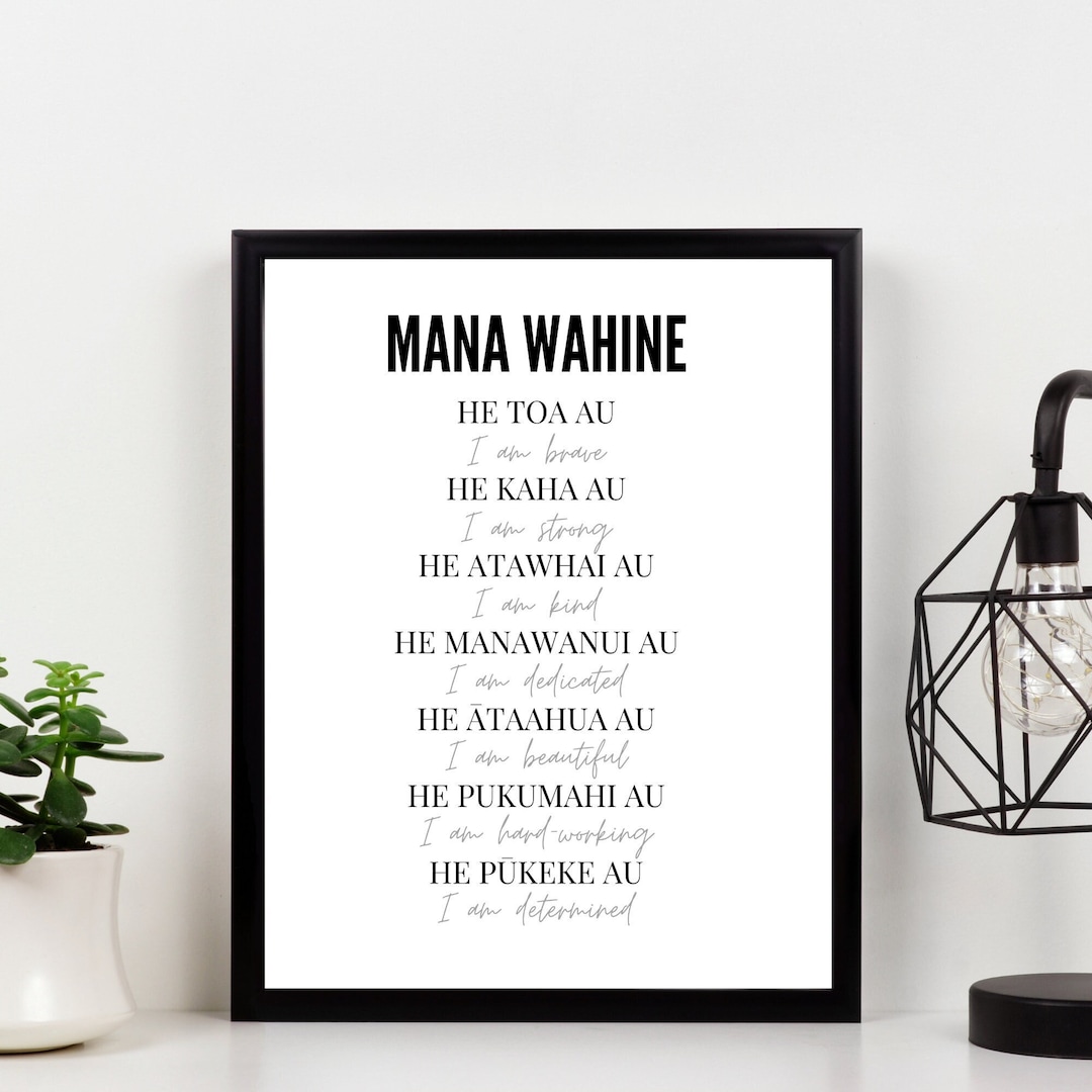 Mana Wahine Print Wall Art Te Reo Maori Māori Language Aotearoa New