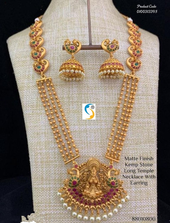 DDCreationDesign South Indian Women's and Girls Gold Plated Bridal Temple Necklace Set Designer Antique Fashion Jewelry Traditional Wedding Jewellery Gift