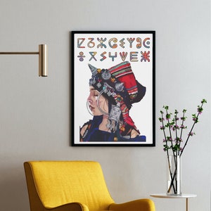 Amazigh Woman Illustration PNG Amazigh Travel Amazigh Poster Morocco Algeria Wall Art Poster Moroccan Wall Art Amazigh Woman Portrait