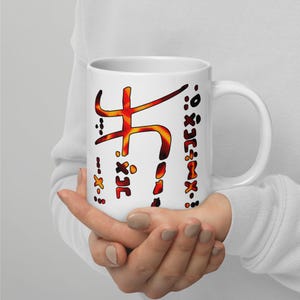 Amazigh Becher. Berber Tattoo. Amazigh Berber Becher. Tifinagh Symbole. Amazigh Tattoo-Tasse. Berber Amazigh. Afrikanischer Becher. Amazigh Druck