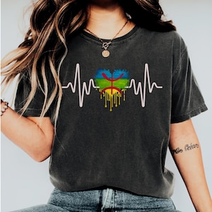 Amazigh TShirt For Men & Women. Kabyle Shirt. Yaz Symbol Shirt. Berber Shirt. Amazigh Design. Amazigh Kabyle Clothes. Amazigh Heritage Shirt