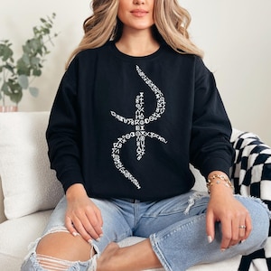Amazigh Design. Berber Tattoo Sweatshirt. Amazigh Kabyle. Tifinagh Alphabet. Symbols Yaz. Amazigh Berber. Amazigh Sweatshirt. Amazigh Tattoo