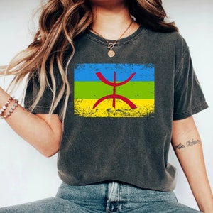 Amazigh Flag Shirt. Amazigh Berber tshirt. Kabyle Amazigh. Tifinagh Symbols Design. Berber Tattoo. Berber Kabyle. Amazigh Dress. Amazigh Art