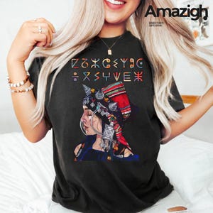 Amazigh Dress. Amazigh Tshirt. Berber Amazigh. Yaz Symbol. Comfort Colors Graphic T-Shirt, Tribal Woman Art Tee, Unisex Fashion Top