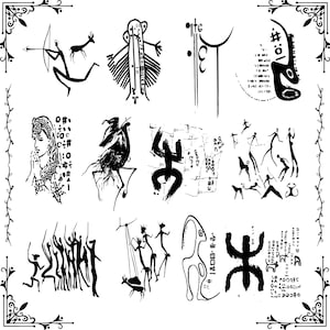 May include: Black and white line drawings of various figures and symbols, including a bird, a deer, a person with a bow and arrow, and a geometric pattern. The drawings are reminiscent of cave paintings.