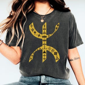 Amazigh TShirt For Men & Women. Kabyle Shirt. Yaz Symbol Shirt. Berber Shirt. Amazigh Design. Amazigh Kabyle Clothes. Amazigh Heritage Shirt