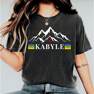 Amazigh TShirt For Men & Women. Kabyle Shirt. Yaz Symbol Shirt. Berber Shirt. Amazigh Design. Amazigh Kabyle Clothes. Amazigh Heritage Shirt