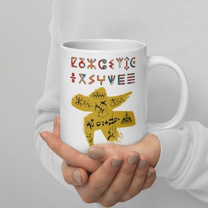 Amazigh Becher. Berber Tattoo. Amazigh Berber Becher. Tifinagh Symbole. Amazigh Tattoo-Tasse. Berber Amazigh. Afrikanischer Becher. Amazigh Druck