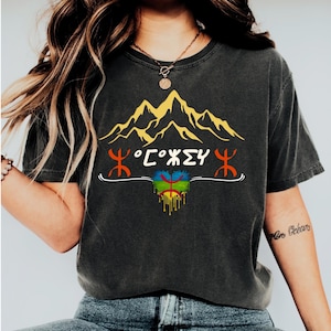 Amazigh TShirt For Men & Women. Kabyle Shirt. Yaz Symbol Shirt. Berber Shirt. Amazigh Design. Amazigh Kabyle Clothes. Amazigh Heritage Shirt