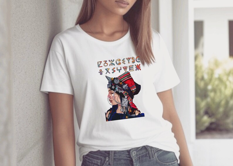 Berber Amazigh T-shirt Cute Culture Design Symbol Gift. - Etsy