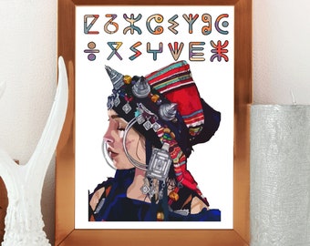 Amazigh Art, Amazigh Painting, Berber Cultural Symbols, the Berber