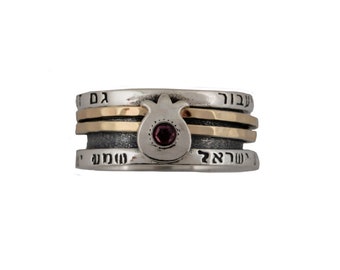 Anello girevole in argento sterling e oro con iscrizione ebraica "Anche questo passerà" e "Shema Israel". Anello con melograno. Fatto a mano in Israele.