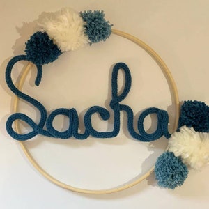 Custom knitted wall hanging with first name