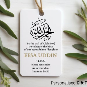 12 Etichette regalo personalizzate per celebrare l'arrivo di Alhamdulilah Baby Shower, Orsetto Teddy blu con amore e Etichette regalo di Dua, lode a Dio 152