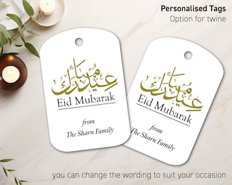 Personalised Eid Mubarak Gift Tag, Ramadan Gift Tags, Modern Mubarak Gift Tags, Ramadan Kareem Gifts Swing tag Present tag Gold coloured 26