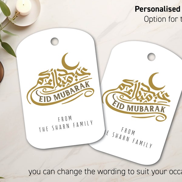 Personalised Eid Mubarak Gift Tag, Ramadan Gift Tags, Modern Mubarak Gift Tags, Ramadan Kareem Gifts Swing tag Present tag 25