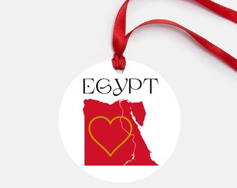 Egypt Ornament Personalized Gift