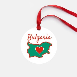 Bulgaria Personalized Ornament Gift