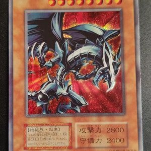 Dragon en métal noir Yu-Gi-Oh yeux rouges + dragon de compagnie Harpies + set promo japonais PS1 piège extrêmement rare !