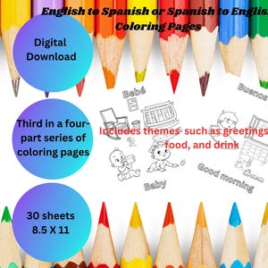 English to Spanish Coloring Pages| Coloring Book for kids| Digital Coloring Pages| Printable| PDF| Educational