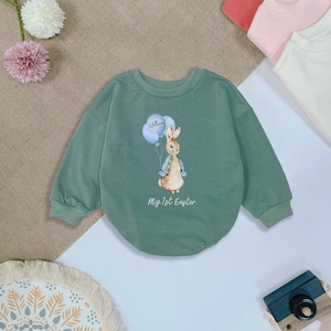 Personalized  Boy My First Easter Baby Romper, Easter Day Gift for Baby Boy, Easter Bodysuit, Baby Shower Gift, Easter Day Baby Gift