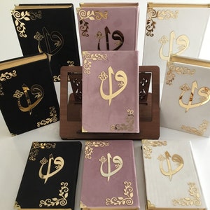 Personalized Velvet Covered Quran Set, Ramadan Kareem, Mother’s Day/Wedding Gift Idea, Arabic Moshaf for Special Days, Muslim Gift,Eid Favor