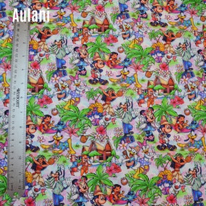 Custom Fabric - Aulani