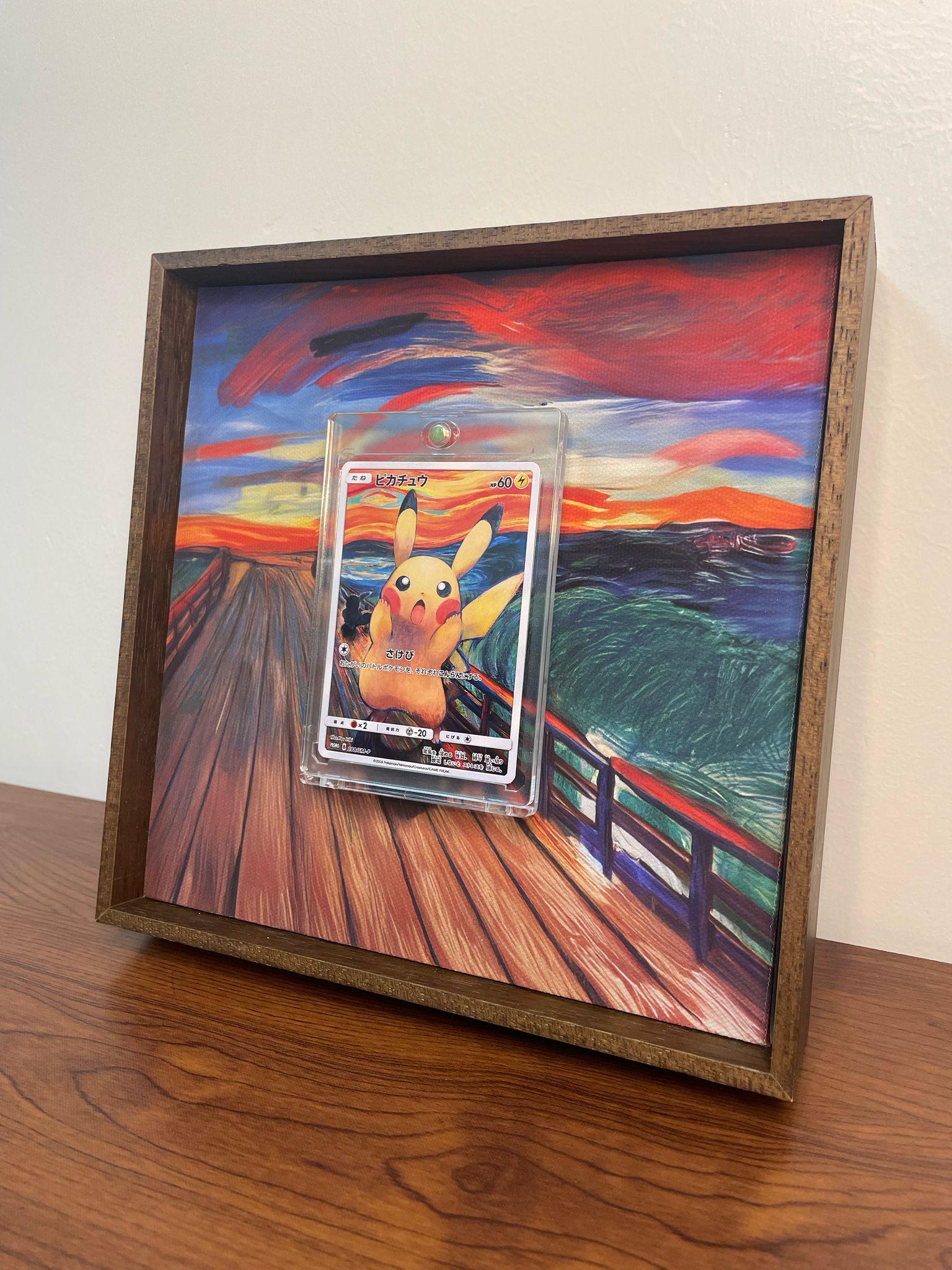 Pikachu & Zekrom GX #SM168 | Pokémon Card Extended Art Frame