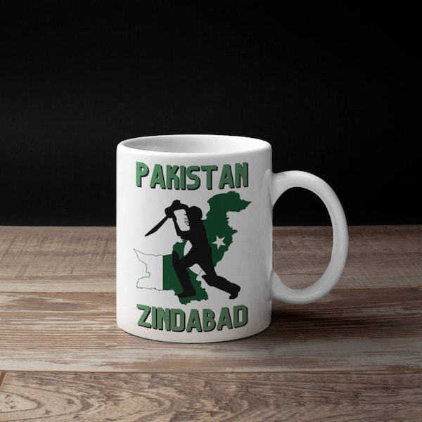 Pakistan Cricket Mug, 2022 ICC Men's T20 World Cup Cricket Tournament, Pakistan Zindabad, Gift for Pakistani Desi Dad, Chai Mug Pakistan Map