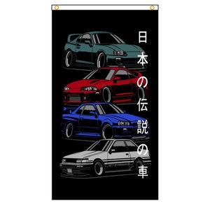 JDM Car Flag 3x5 ft Banner Japanese Cars Garage Supra Skyline Toyota Nissan