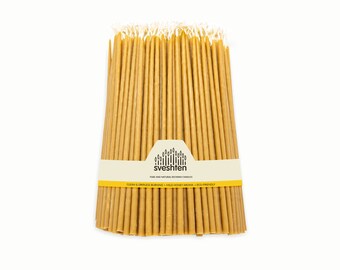 Ritual church candles of natural beeswax - 9" / 22cm