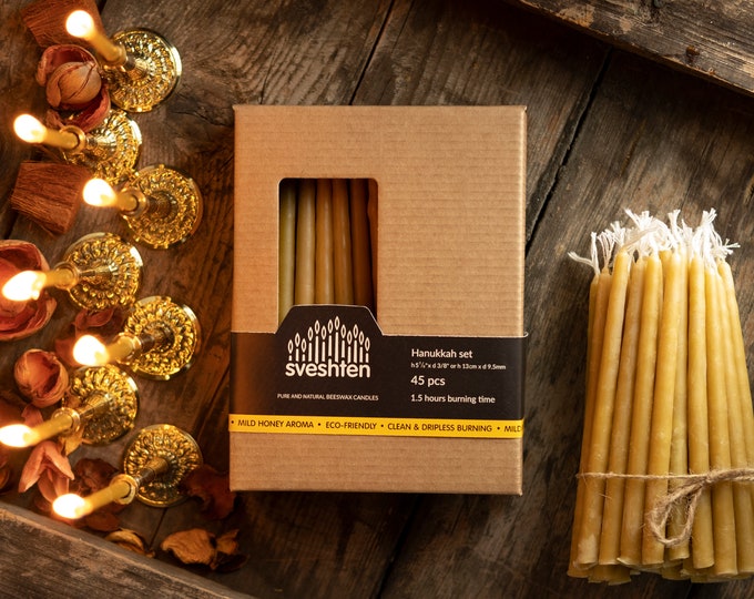 Beeswax Hanukkah Menorah Candle Hanukkah Candles Jewish Holiday Gift