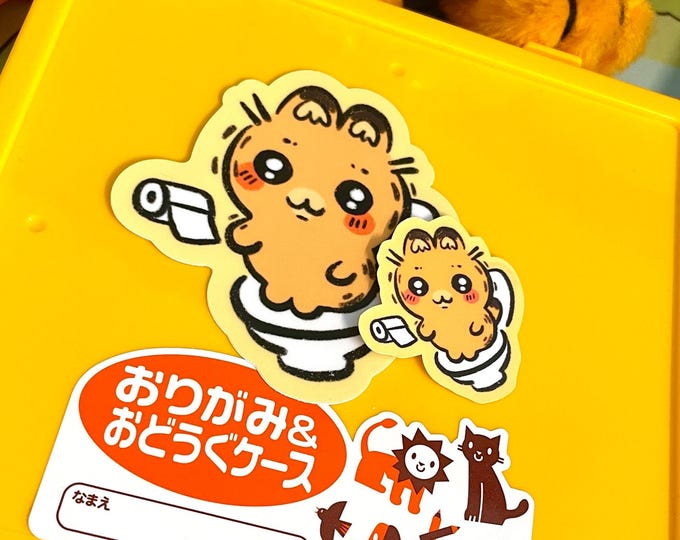 Sleepy Orange Cat Toilet Sticker