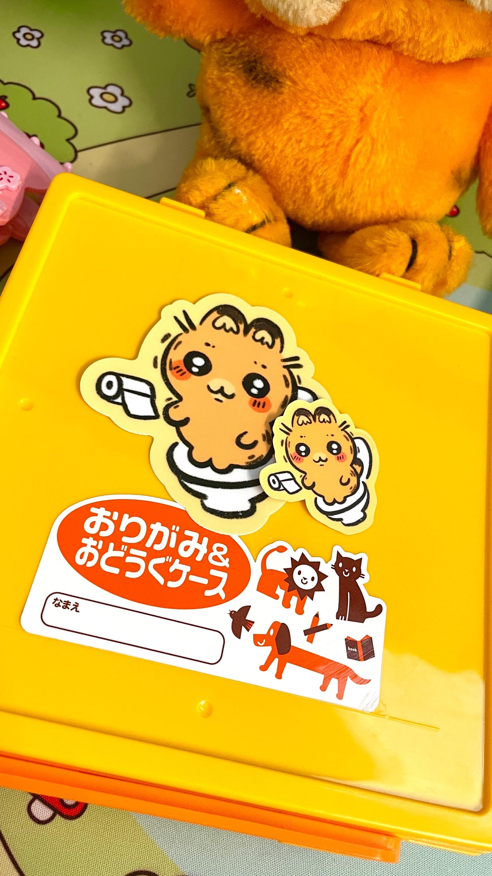 Sleepy Orange Cat Toilet Sticker