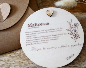 Carte «maîtresse» en bois personnalisée - Cadeau maîtresse- Carte bois maîtresse-Affiche maîtresse - Cadeau fin d'année -