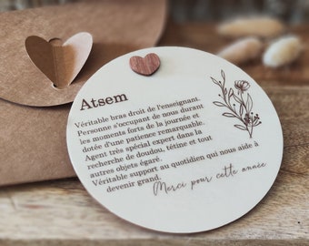 Carte «atsem» en bois personnalisée - Cadeau atsem- Carte bois atsem-Affiche atsem - Cadeau fin d'année -
